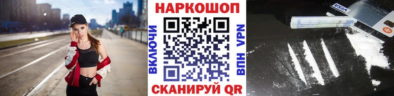 Как найти наркотики Собинка Конопля  Меф мяу мяу  КОКАИН  ГАШИШ 
