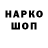 КЕТАМИН VHQ pookilypookypook