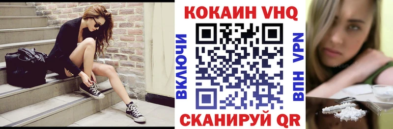 что такое   Собинка  Cocaine FishScale 