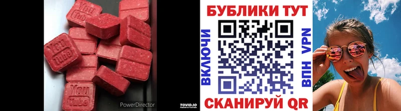 купить наркотик  блэк спрут вход  Ecstasy таблы  Собинка 