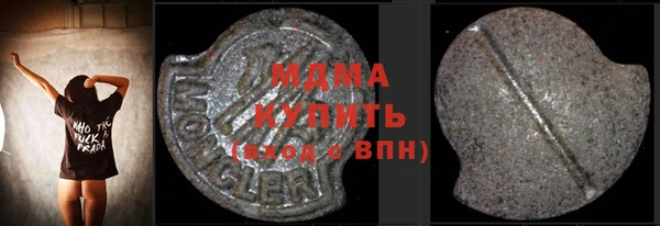прущая мука Абинск