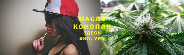 таблы Абаза