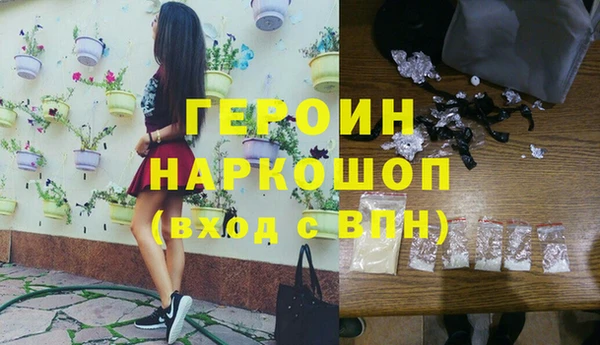 ECSTASY Абдулино