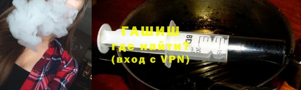 кокаин премиум Алексин