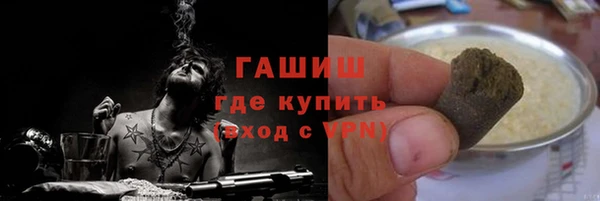 прущая мука Абинск