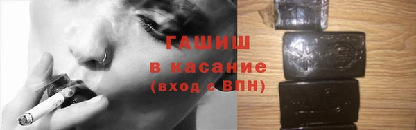 ECSTASY Абдулино