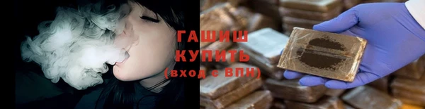 спайс Алзамай