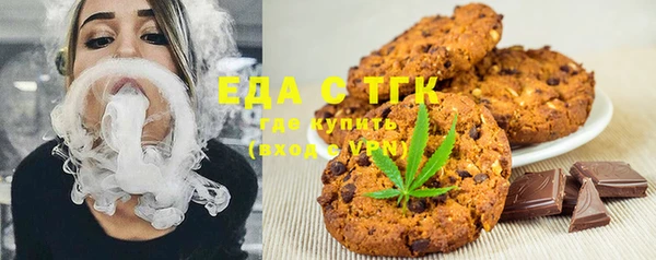 спайс Алзамай