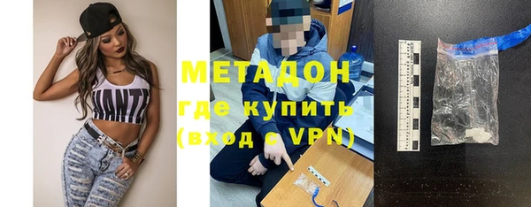таблы Абаза