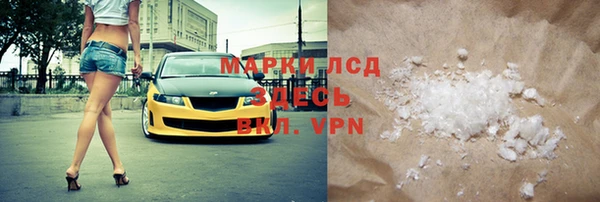 индика Алексеевка