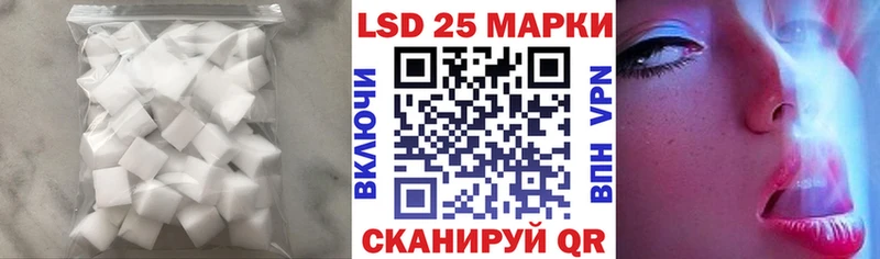 магазин    маркетплейс официальный сайт  LSD-25 экстази ecstasy  Собинка 