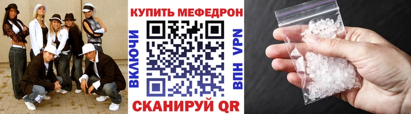 МЯУ-МЯУ мяу мяу  omg ссылки  Собинка 