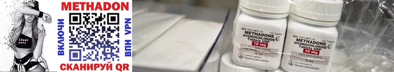 OMG ссылка  Собинка  МЕТАДОН methadone 
